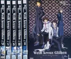 2025年最新】ヴァイスクロイツ dvdの人気アイテム - メルカリ