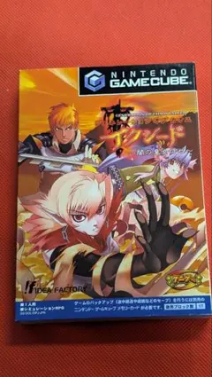 中古品　ジェネレーション オブ カオス イクシード ～闇の皇女ロゼ～