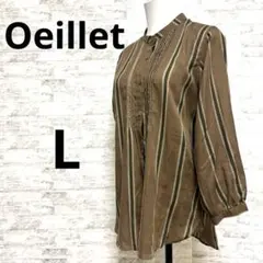 [Oeillet ウイエ] ストライプ 長袖シャツ L ブラウンのサムネイル