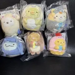 限定！すみっコぐらし　水族館限定 ぶらさげぬいぐるみ 6点セット