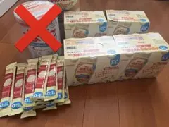 明治 ほほえみらくらく 液体ミルク200ml23本キューブ11本