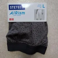 ユニクロ　エアリズム　メンズ　ステテコ　新品未使用品