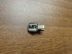 2026年最新】MR認定バッジの人気アイテム - メルカリ