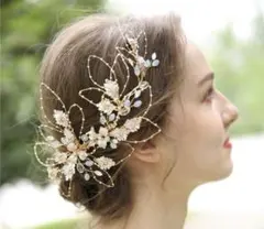 結婚式ゴールド☆ウェディング ヘッドドレス ヘアアクセサリー 髪飾りブライダル