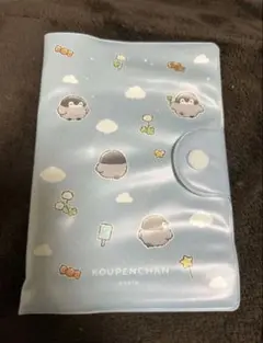 Item thumbnail for item 7b360562-8569-48ef-a7e5-ed27f9b2009e