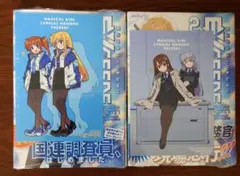 魔法少女リリカルなのはEXCEEDS 2 とらのあな クリアファイル - メルカリ