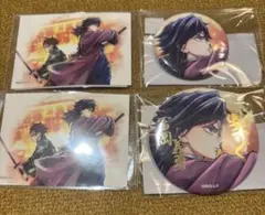 鬼滅の刃 ufotable 冨岡義勇 繋ぐ 缶バッジ　ステッカー