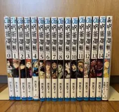 呪術廻戦 20-25巻セット - メルカリ