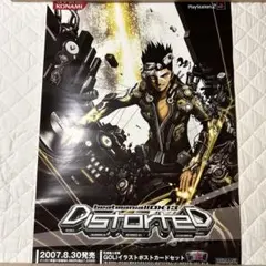 2026年最新】BeatMania iidx ポスターの人気アイテム - メルカリ