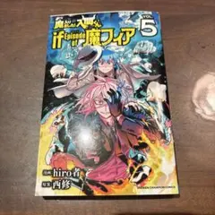 Item thumbnail for item 555c1478-37e6-4600-a662-8a45022900c2