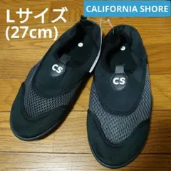 CALIFORNIA SHORE★メッシュ切替アクアシューズ Lサイズ【新品】
