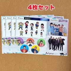 Aぇ! group 特典ステッカーシート4枚セット
