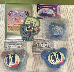 年度末SALE！エンジェルブルー ナカムラくん編みぐるみ！平成レトロ