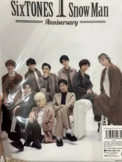 SnowMan SixTONES 1stanniversaryクリアファイル