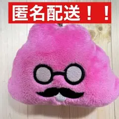 2025年最新】うんこ漢字ドリル ぬいぐるみの人気アイテム - メルカリ