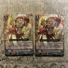 2026年最新】幻蒼のラナンキュラス アーシャの人気アイテム - メルカリ