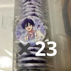 すとぷり ななもり ビック缶バ