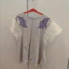 Item thumbnail for item d81f1e5f-216c-4b38-92b6-e90f6912258f