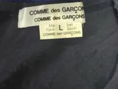 【COMME des GARCONS 】半袖　 T シャツLサイズ　美品です。のサムネイル