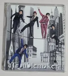 嵐「Troublemaker」通常盤
