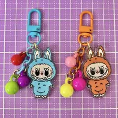 ラブブ カラフル じゃらじゃら キーホルダー