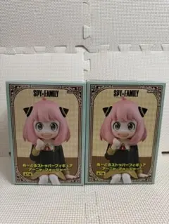 pp様 リクエスト 2点 まとめ商品