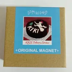 2026年最新】ジブリパーク マグネット 魔女の人気アイテム - メルカリ