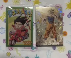 ドラゴンボール イタジャガ 2枚セット 孫悟空 幼少期 CR SSR