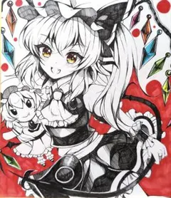 Item thumbnail for item e7c6536e-3c86-48a8-88d4-affe1bb8e6f4