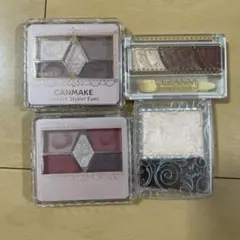 CANMAKE アイシャドウパレットセット セザンヌ　ハイライト