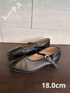 キッズシューズ　キッズフォーマル　トータス　18.0cm ブラック　黒