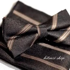 ☆蝶ネクタイ　高級小物　　ブラウン 　メンズ　結婚式　ウェディング　ブライダル