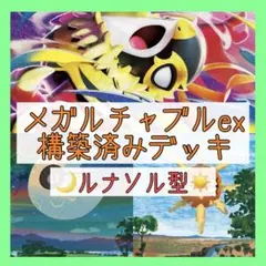 2025年最新】ドリームキャッチャーシリーズの人気アイテム - メルカリ