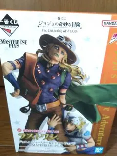 ジョジョ一番くじ ラストワン賞 他