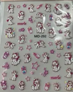 ネイルシール　おしゃれキャット　　キャラクター　ネイルシール　マリーちゃん