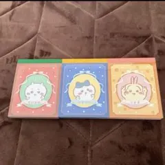ちいかわ　キャンドゥ　メモ帳　3点セット