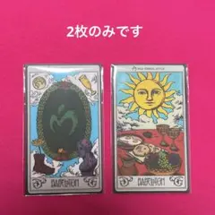 Mrs. GREEN APPLE　バベルの塔　ステッカー　2枚