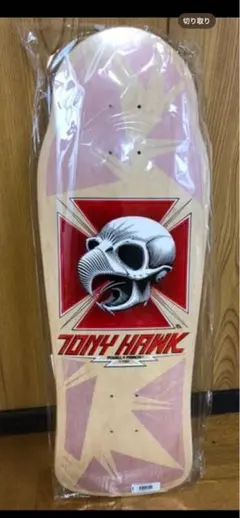 Item thumbnail for item 4a1ee681-fd67-46f7-a542-2a33a94ff532