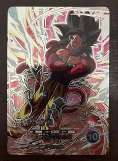 ドラゴンボールスーパーダイバーズ SDV9-SEC 孫悟空：GT SEC - メルカリ