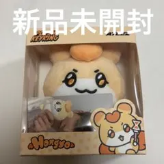ZICO KOZ PLUSH KEYRING ジコ ぬいぐるみ トレカ セット - メルカリ