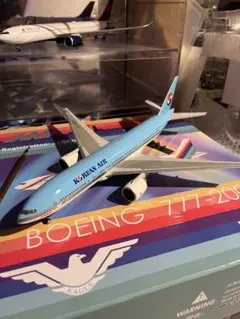 Item thumbnail for item 2d6a4c2f-14ec-4d0a-bfc8-b01d799bda32