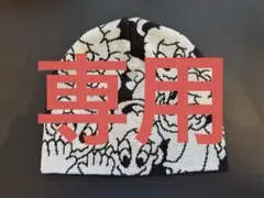 2025年最新】TAPPEIの人気アイテム - メルカリ