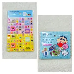 クレヨンしんちゃん タイルシール おはじきシール 各2個セット