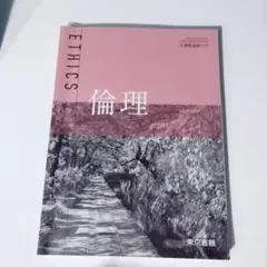 Item thumbnail for item 49abe9cc-0800-40af-8f89-2aa07f68bb4e