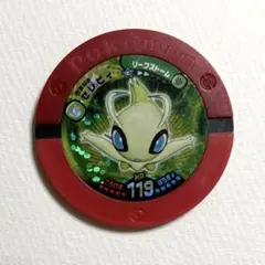 ポケモン バトリオ セレビィのサムネイル