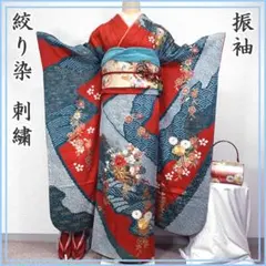 Item thumbnail for item e8e26ead-fb84-4793-8775-ccde859016d0