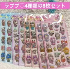 Gogogo様 リクエスト 2点 まとめ商品