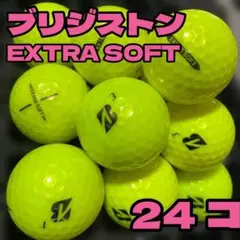 【送料無料】ブリヂストン EXTRA SOFT ロストボール 24個のサムネイル