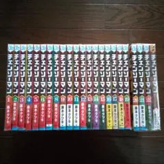 チェンソーマン 全巻 全22巻セット + バディ・ストーリーズ 藤本タツキ