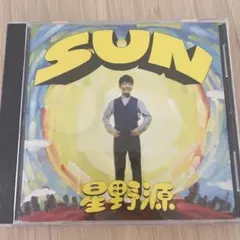 星野源『SUN』初回限定盤CD＋DVD53分収録☆美品 - メルカリ